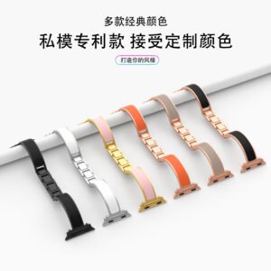 组合2